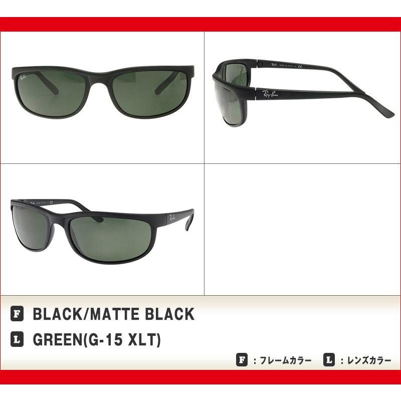 Ray-Ban レイバン サングラス rb2027 62サイズ W1847 ハイ