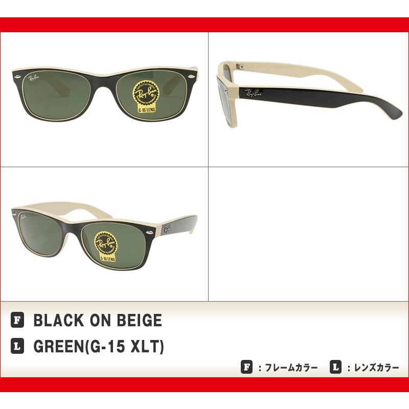 Ray-Ban サングラス ニューウェイファーラー　RB2132 RB2132F 865/78 55 レイバン Ray-Ban サングラス NEW WAYFARER