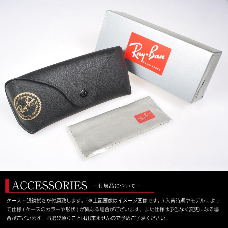 レイバン サングラス RB2132F 601/64 55サイズ ローブリッジフィット RAYBAN NEW WAYFARER ニューウェイファーラー 選べるプレゼント付 度付対応可能｜oblige｜04