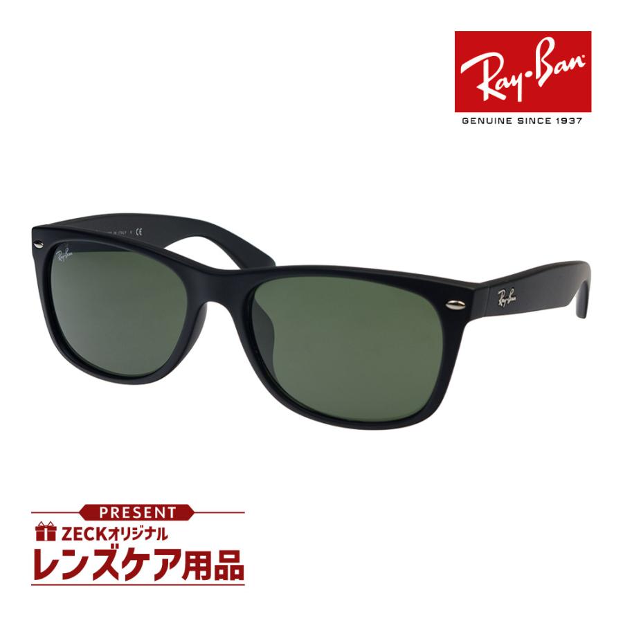 レイバン RB2132-F NEW WAYFARER 622 ウェイファーラー-connectedremag.com