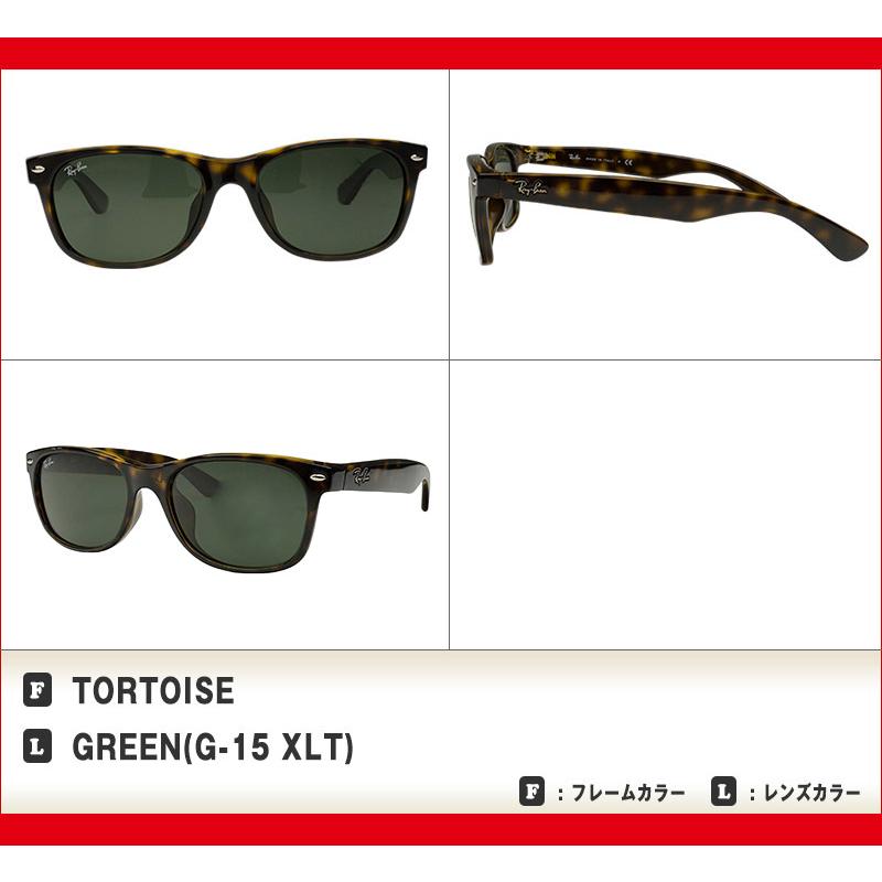 NEW WAYFARER レイバン サングラス rb2132f 55サイズ 902L ロー