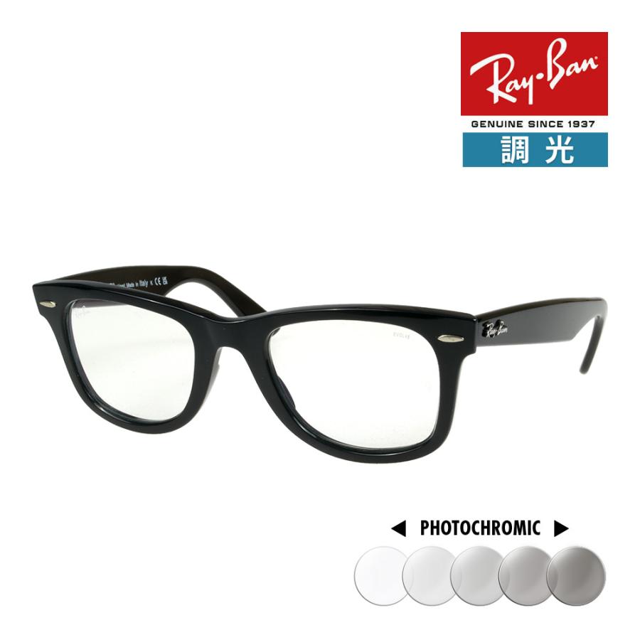 ORIGINAL WAYFARER レイバン サングラス rb2140 54サイズ 901/5F ハイ