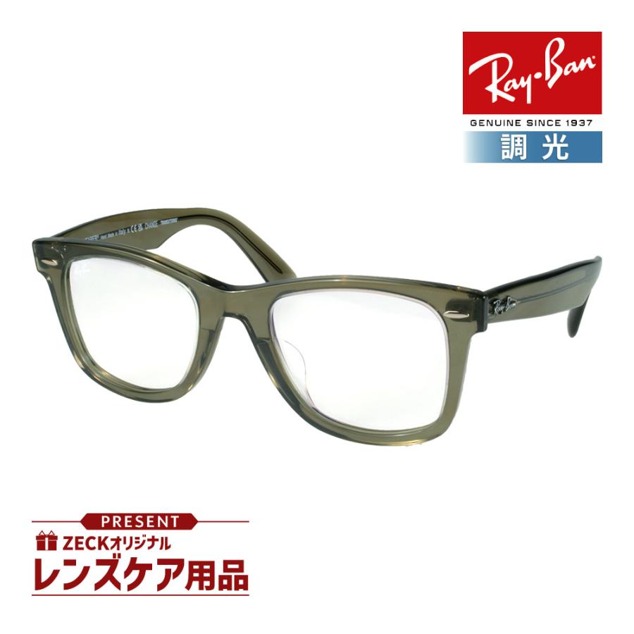ORIGINAL WAYFARER レイバン サングラス RB2140F 1387gg 52 ORIGINAL WAYFARER レイバン サングラス RB2140F 1387gg 52