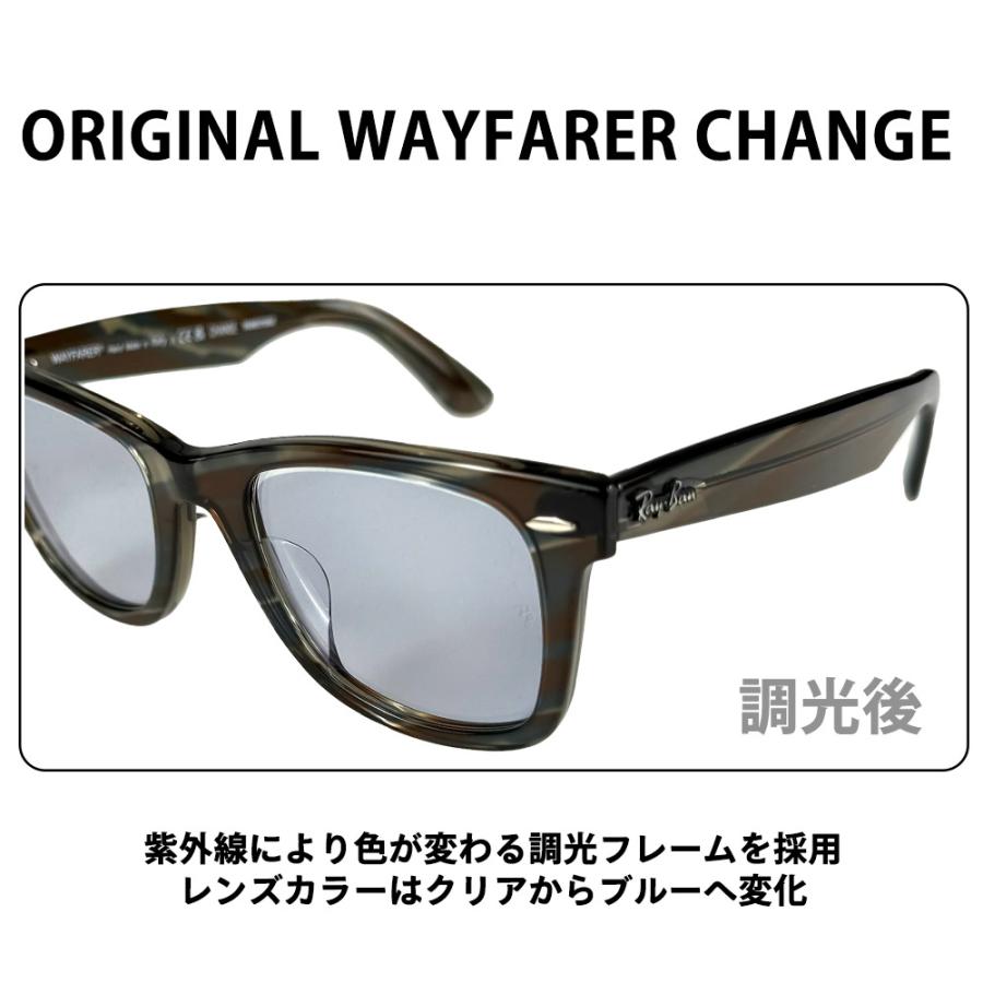 ORIGINAL WAYFARER レイバン サングラス rb2140f 52サイズ 1387GG ロー