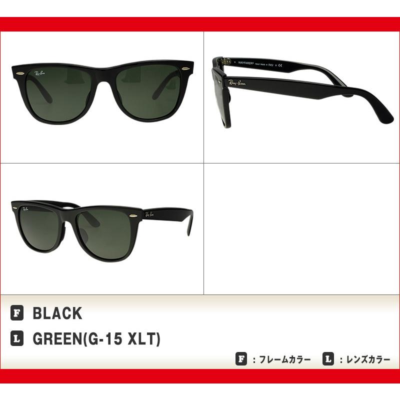 ORIGINAL WAYFARER レイバン サングラス rb2140f 54サイズ 901 ロー