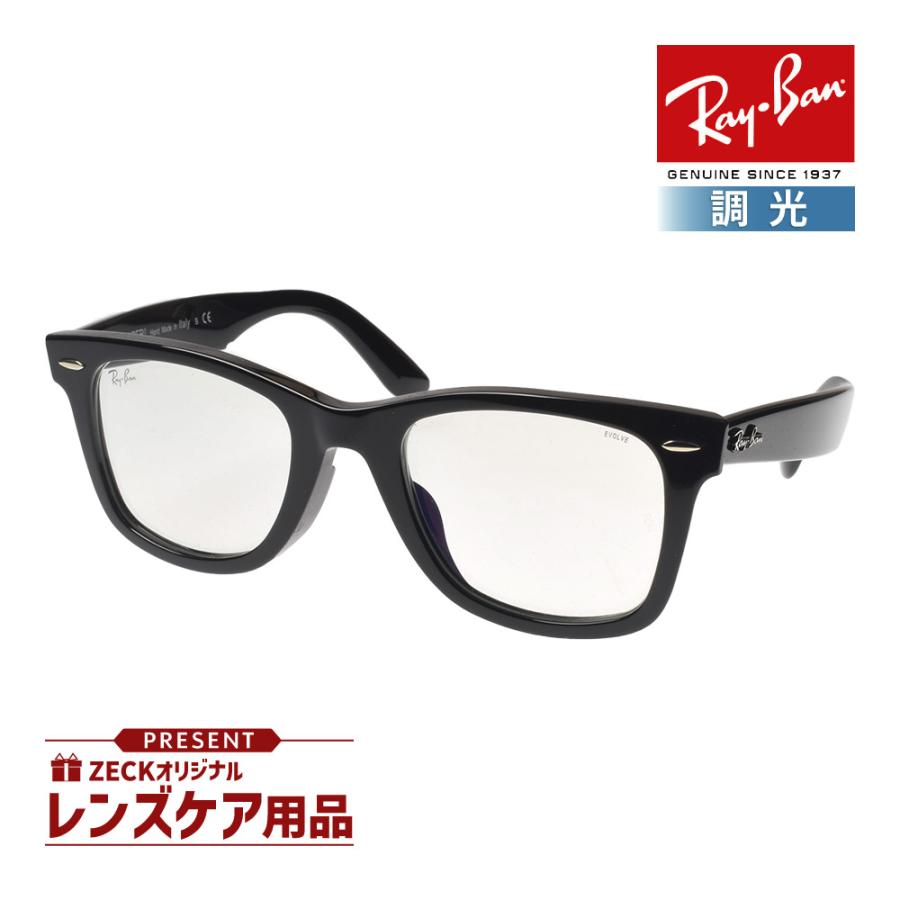ORIGINAL WAYFARER レイバン サングラス RB2140F 901/5F 54 ORIGINAL WAYFARER レイバン サングラス RB2140F 901/5F 54
