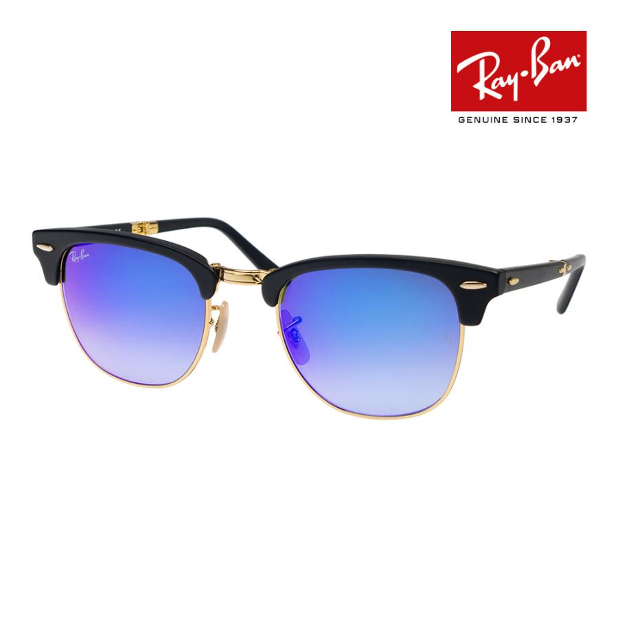 CLUBMASTER（Ray-Ban） レイバン サングラス rb2176 901s7q 51