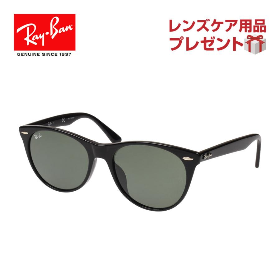 レイバン サングラス RAYBAN ウェイファーラー WAYFARER II rb2185f 901/31 55サイズ G-15 アジアン