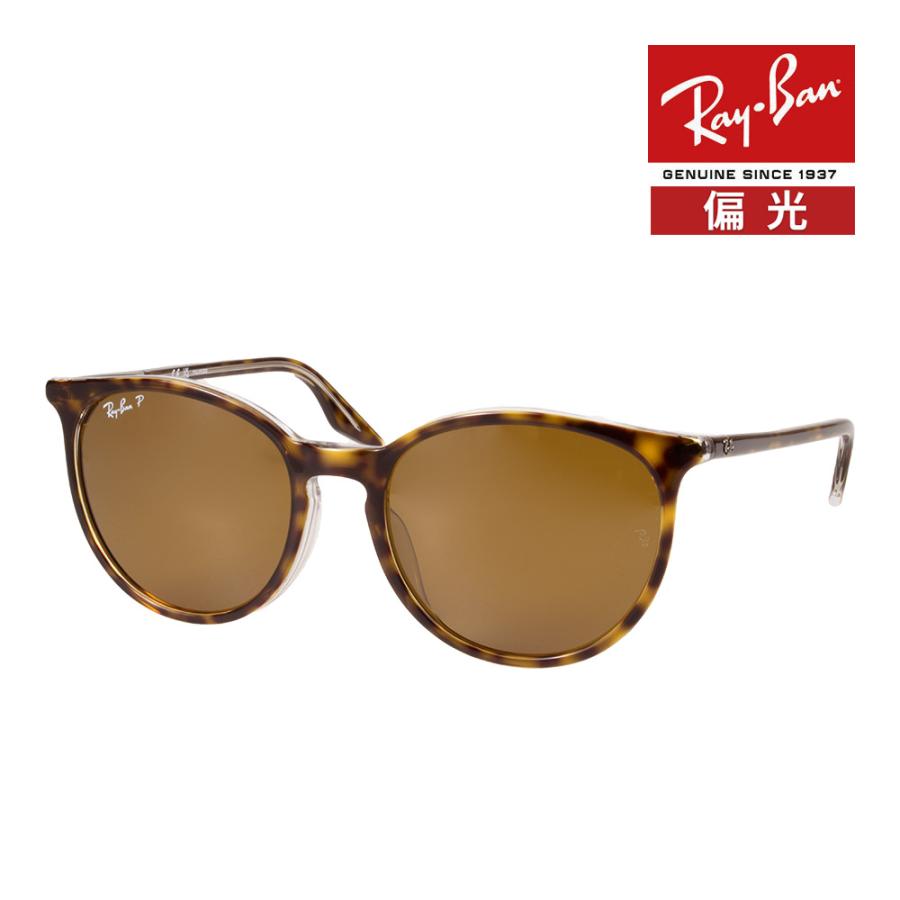 Ray-Ban レイバン サングラス rb2204f 139357 54サイズ ローブリッジフィット RAYBAN 選べるプレゼント付 ...