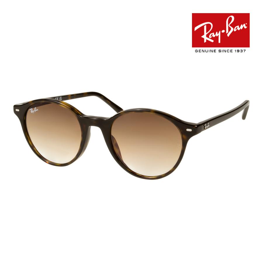 Ray-Ban（レイバン） サングラス rb2230f 51サイズ 902/51 ロー