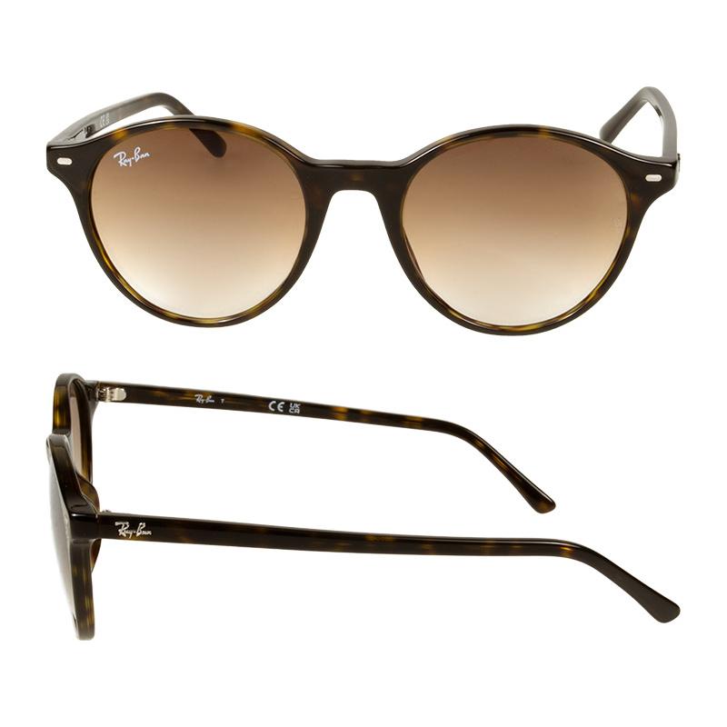 Ray-Ban（レイバン） サングラス rb2230f 51サイズ 902/51 ロー
