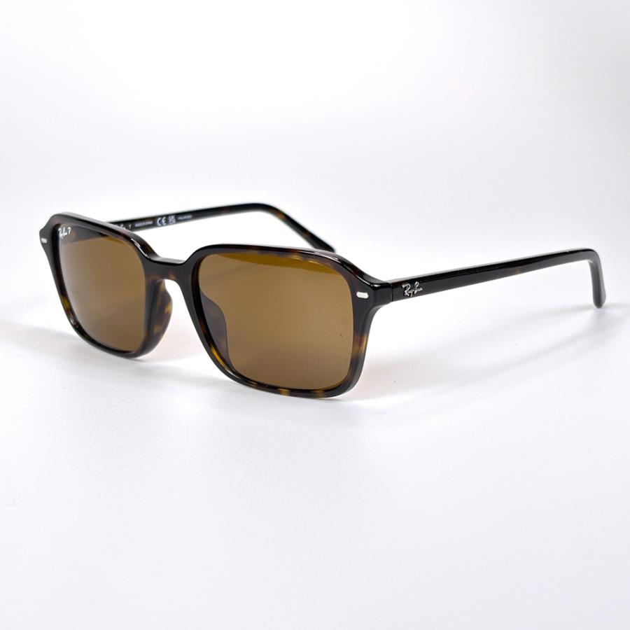 Ray-Ban（レイバン） サングラス rb2231f 56サイズ 902/57 ロー