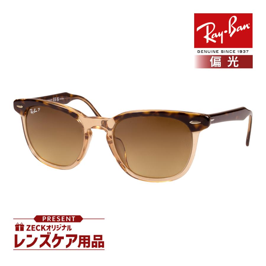 Ray-Ban レイバン サングラス RB2298F 1292M2 54サイズ ロー Ray-Ban レイバン サングラス RB2298F 1292M2 54サイズ ロー