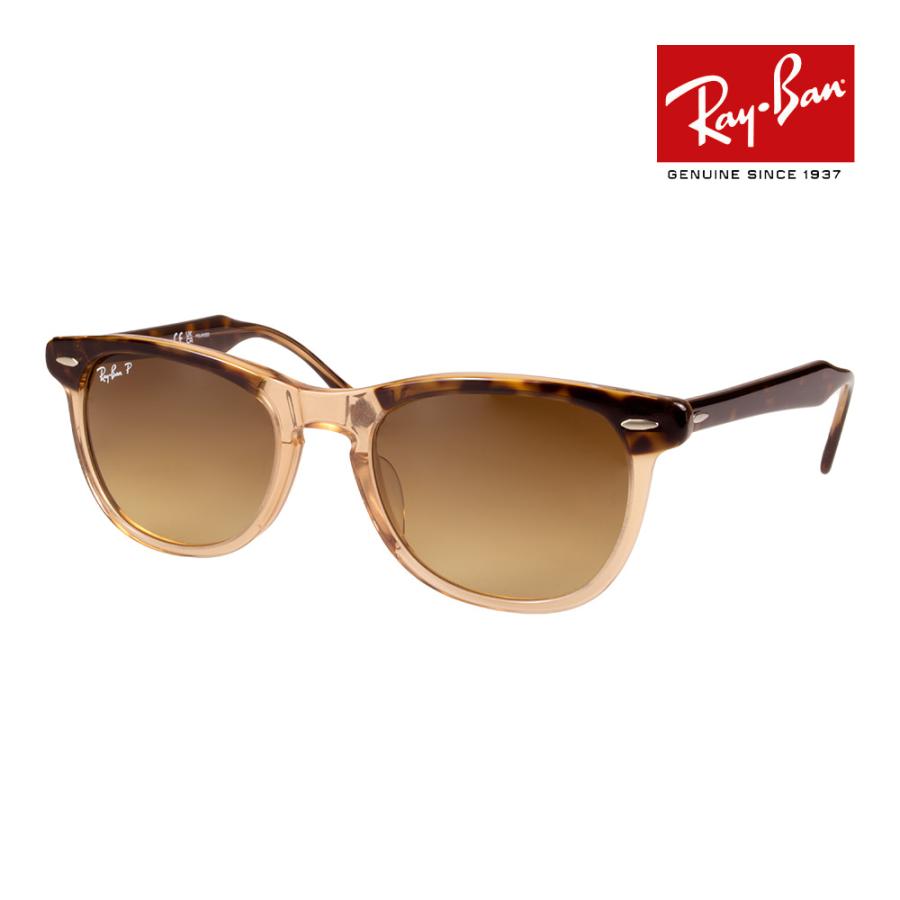 レイバン　サングラス　偏光　RB2398F 1292M2 Ray-Ban（レイバン） サングラス rb2398f 53サイズ 1292M2 ロー