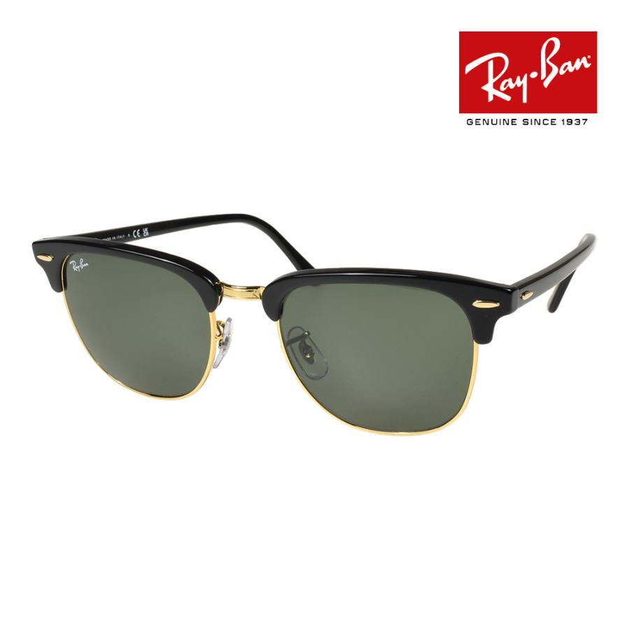 ③RayBan サングラス　RB3016 CLUBMASTER W0365 クラブマスターサングラス3016-W0365-S51/正規販売店全国対応JR