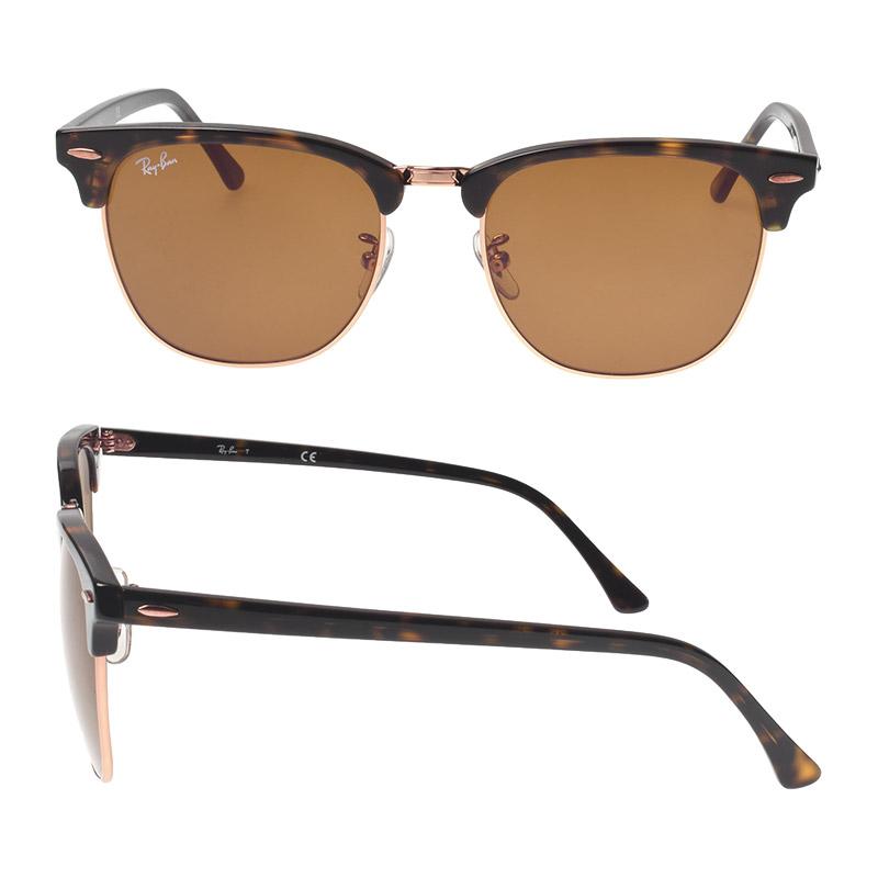 CLUBMASTER（Ray-Ban） レイバン サングラス rb3016f 55サイズ 130933