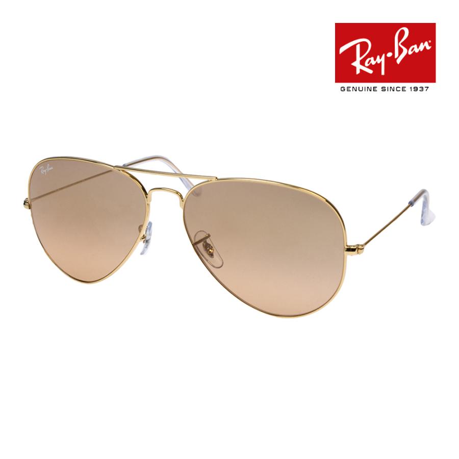 Ray-Ban アビエーター　ラージ　RB3025 AVIATOR（Ray-Ban） レイバン サングラス rb3025 62サイズ 003/32