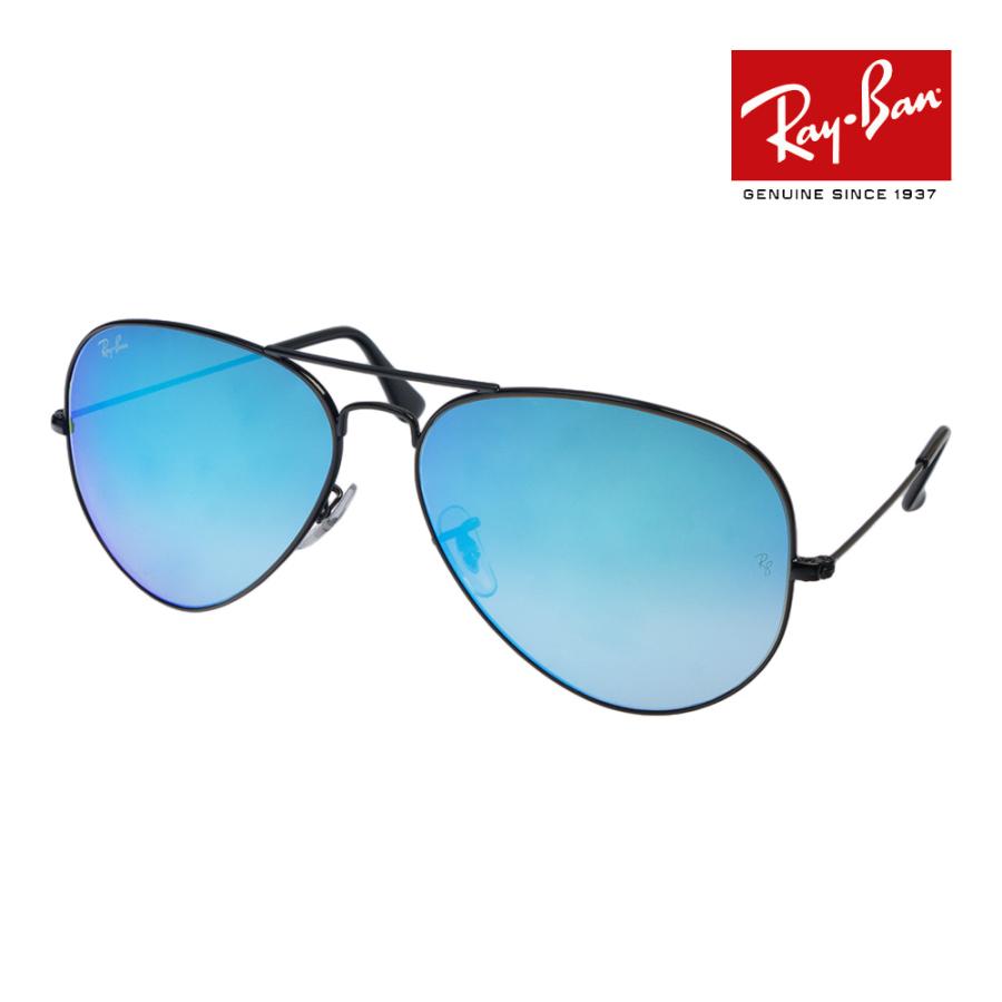 AVIATOR（Ray-Ban） レイバン サングラス rb3025 62サイズ 002/4O