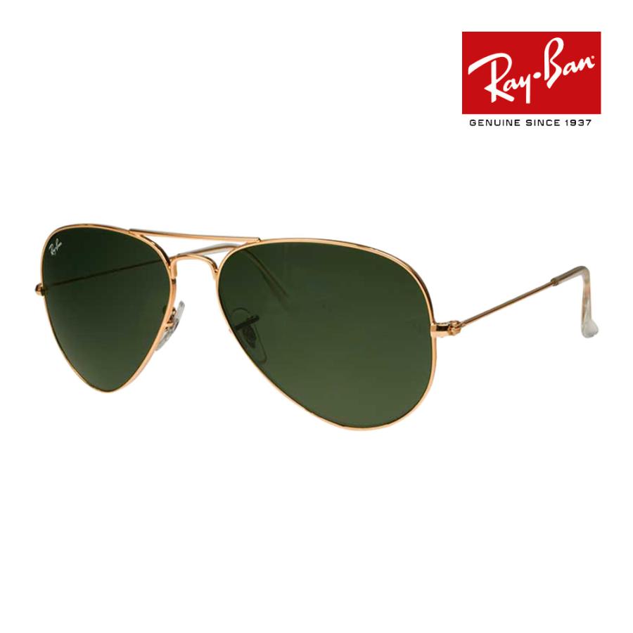 Ray-Ban B&L USA製 アビエーター サングラス AVIATOR（Ray-Ban） レイバン サングラス rb3025 58サイズ L0205