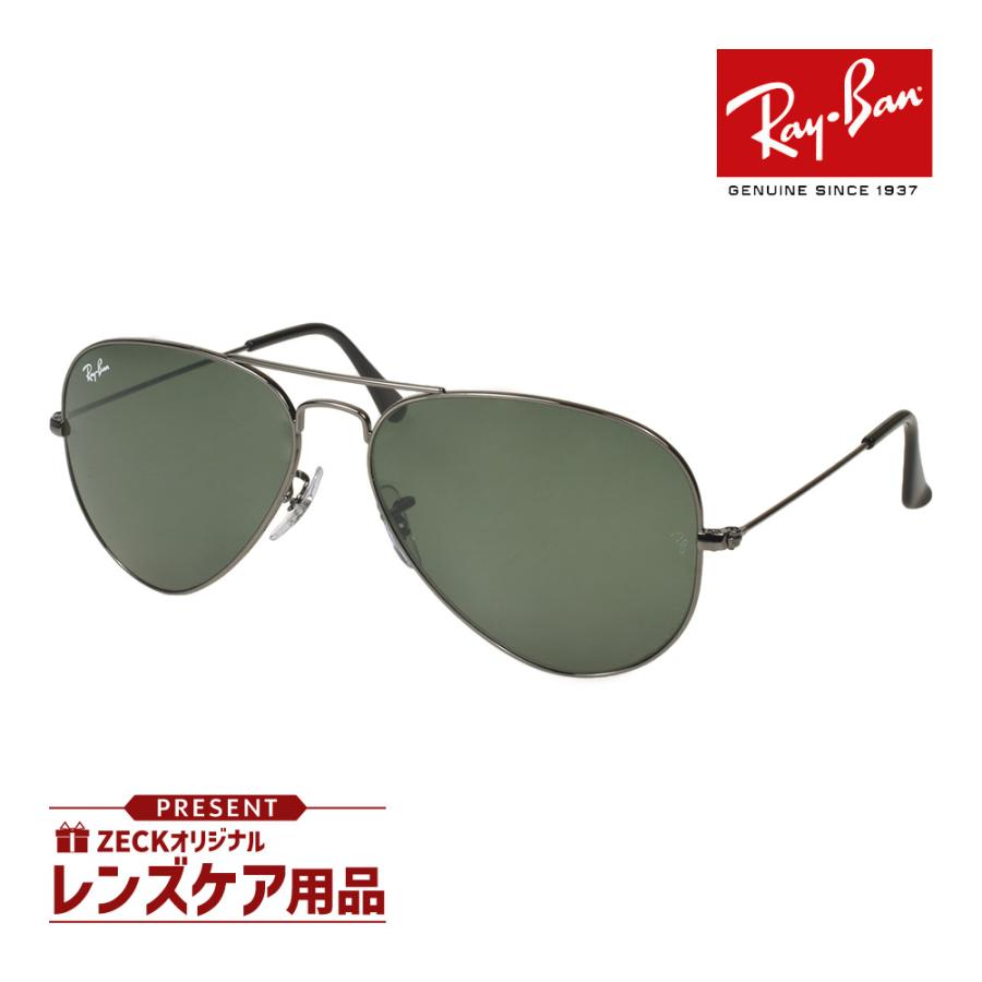 AVIATOR(Ray-Ban) レイバン サングラス RB3025 W0879 58サイズ AVIATOR(Ray-Ban) レイバン サングラス RB3025 W0879 58サイズ