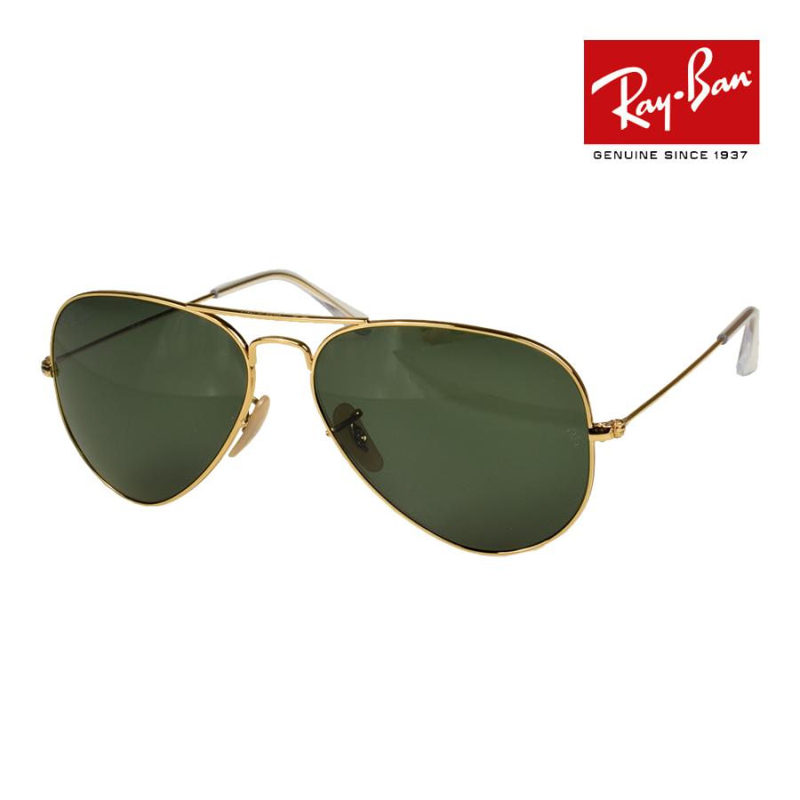 AVIATOR（Ray-Ban） レイバン サングラス rb3025 58サイズ W3400