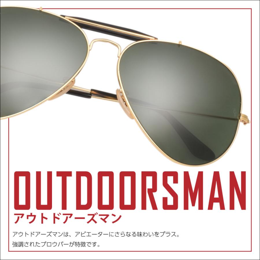Ray-Ban（レイバン） サングラス rb3030 58サイズ L0216 RAYBAN