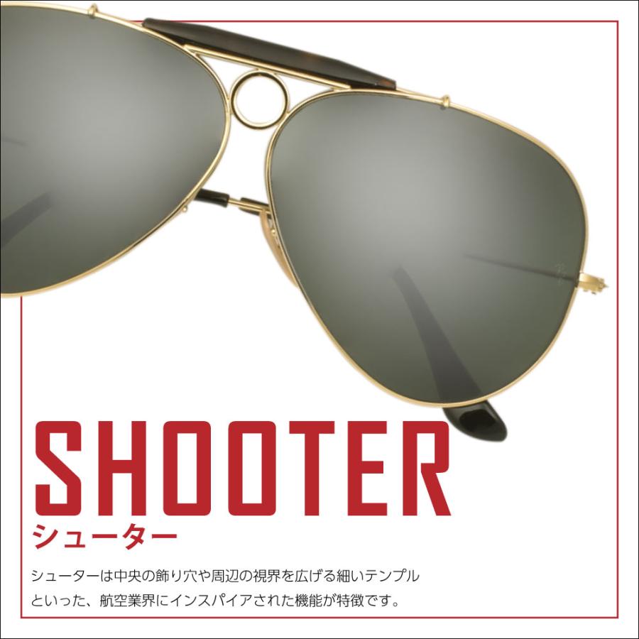 Ray-Ban レイバン　SHOOTER　シューター 清光堂 レイバンサングラス ブラックシューター RB3138 002