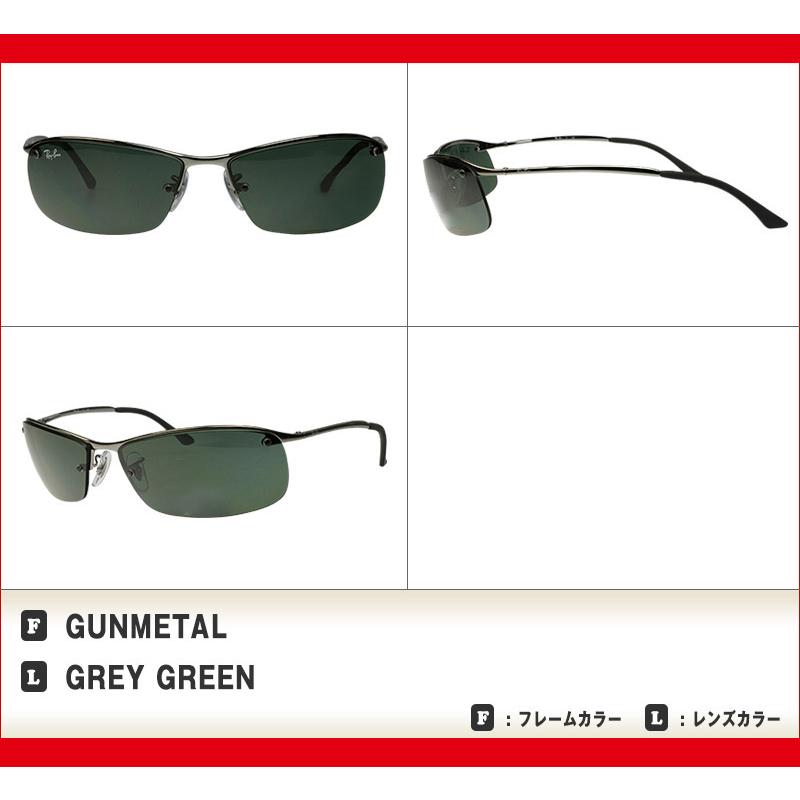 Ray-Ban レイバン サングラス RB3183 004/71 63サイズ RAYBAN Ray-Ban レイバン サングラス RB3183 004/71 63サイズ RAYBAN