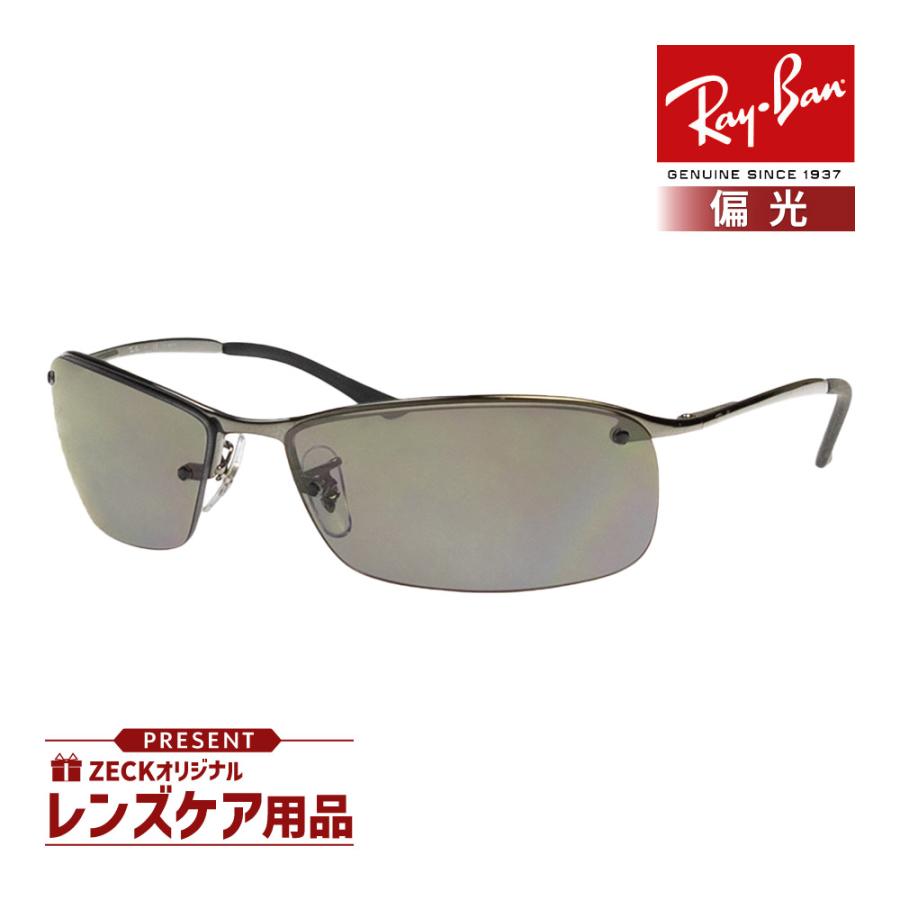 Ray-Ban レイバン サングラス RB3183 004/82 63サイズ RAYBAN Ray-Ban レイバン サングラス RB3183 004/82 63サイズ RAYBAN