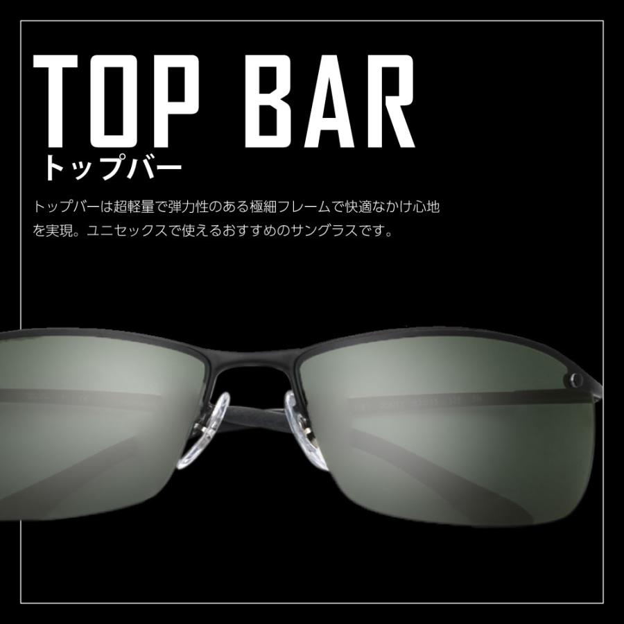 Ray-Ban（レイバン） サングラス rb3183 63サイズ 006/71 RAYBAN TOP