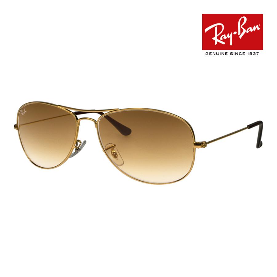 Ray-Ban サングラス　RB3362 コックピット 清光堂レイバン偏光サングラス コックピット RB3362 004/58 [送料無料]