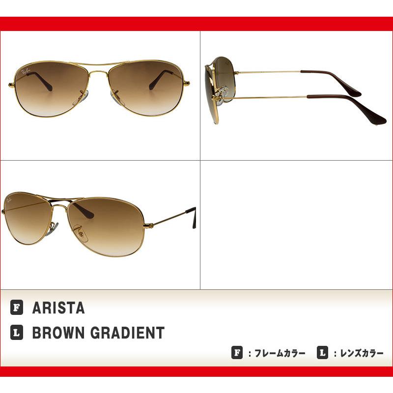 Ray-Ban（レイバン） サングラス rb3362 59サイズ 001/51 RAYBAN
