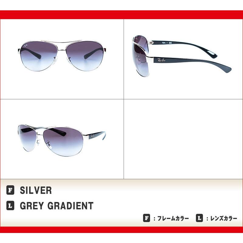 Ray-Ban（レイバン） サングラス rb3386 67サイズ 003/8G RAYBAN