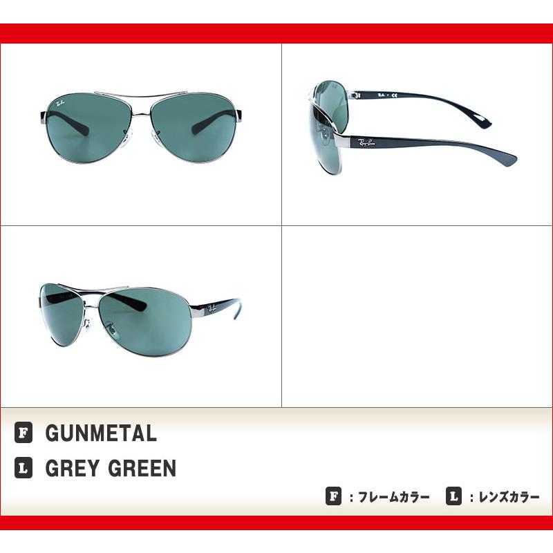 【未使用級】Ray-Ban レイバン　サングラス　UVカット　rb3386 レイバン サングラス Ray-Ban RB3386 00113(67mm ゴールド