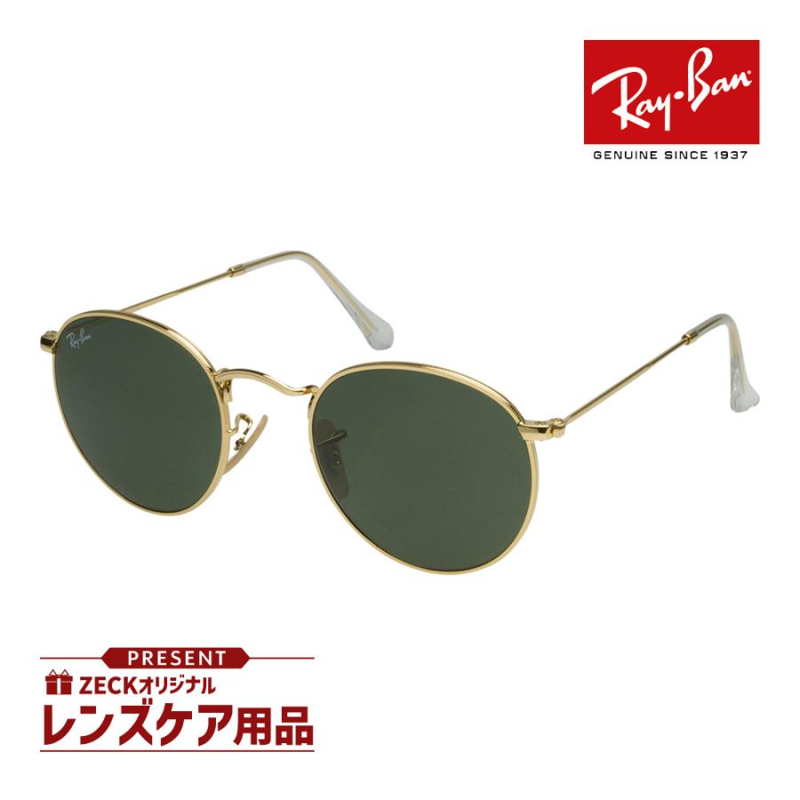 ROUND(Ray-Ban) レイバン サングラス RB3447 001 47サイズ ROUND(Ray-Ban) レイバン サングラス RB3447 001 47サイズ