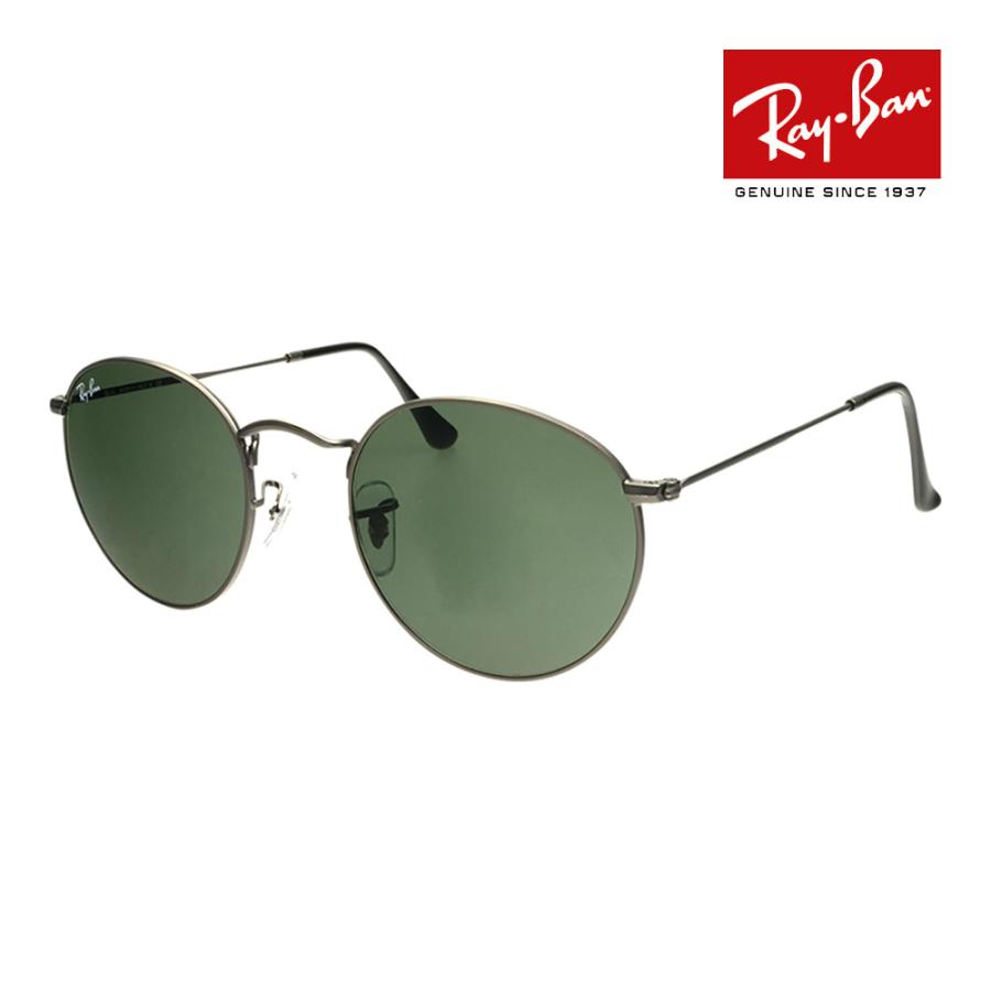 優れた品質 新品正規品 レイバン RX RB3447 2500 ブルー ラウンド