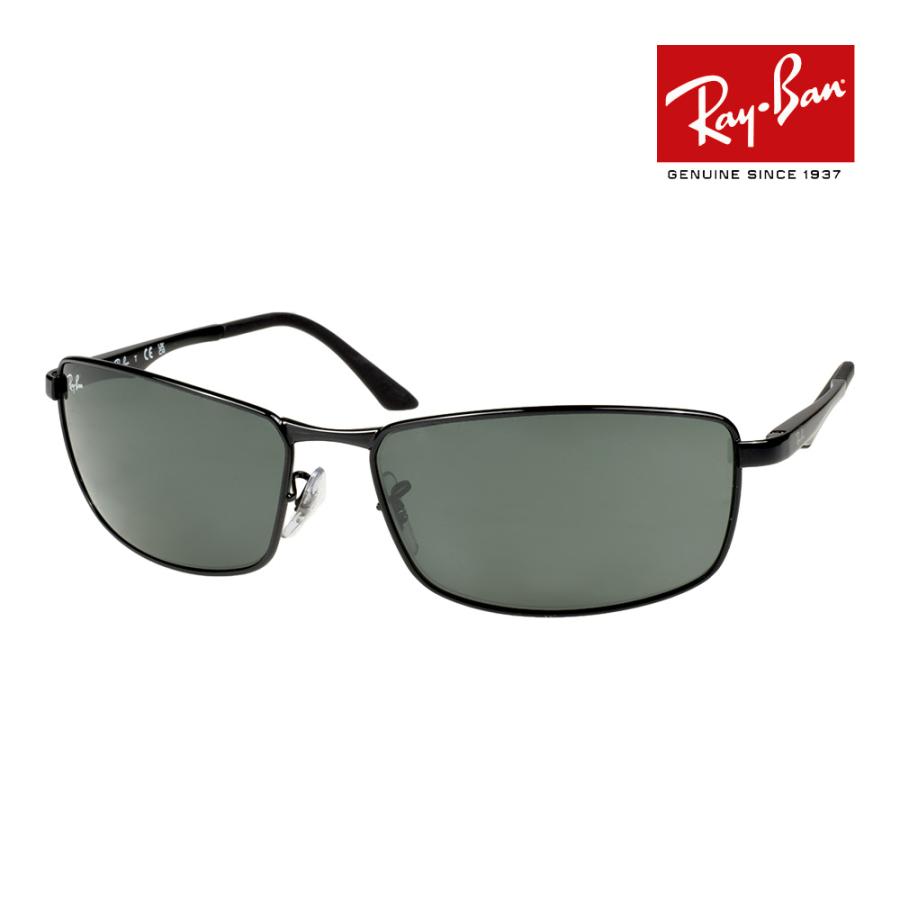 レイバン サングラス レイバン公式ストア】 Ray-Ban® RB9098S KIDS サングラス | トップは