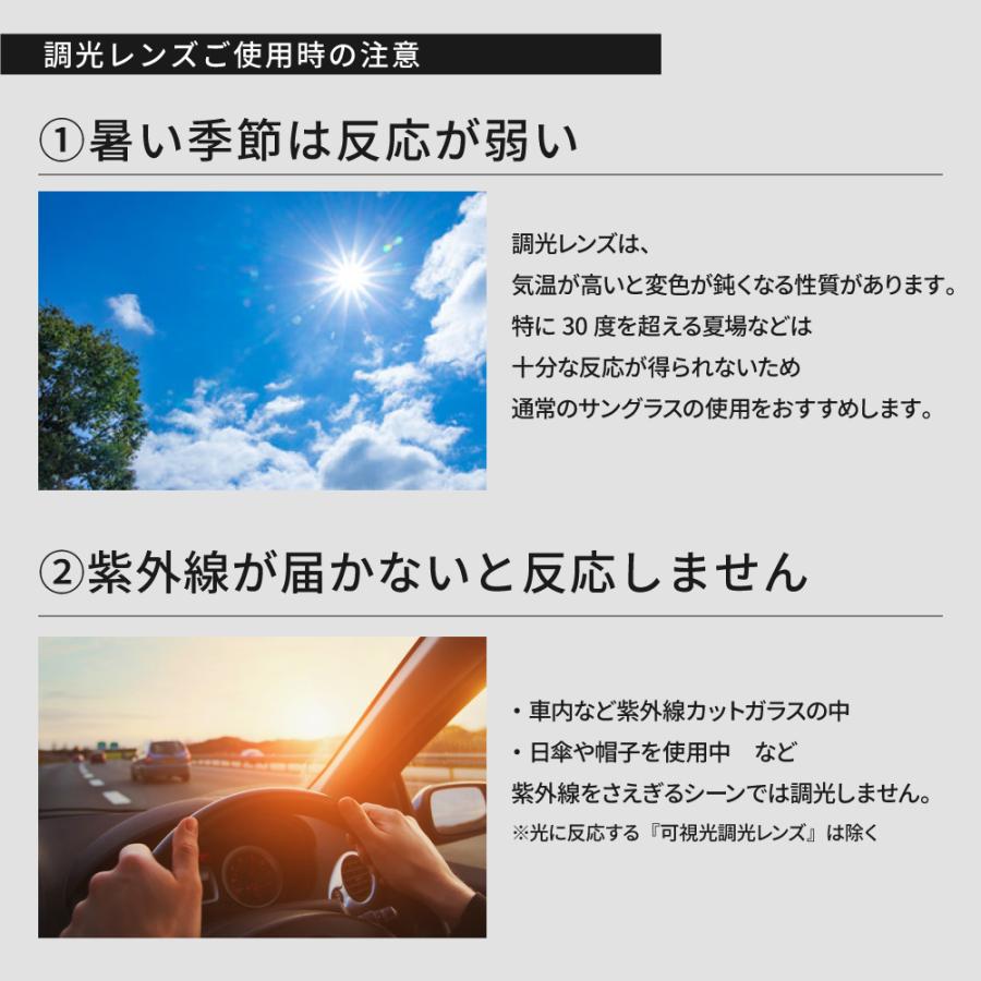 ERIKA（Ray-Ban） レイバン サングラス rb3539 54サイズ 002/Q5 RAYBAN