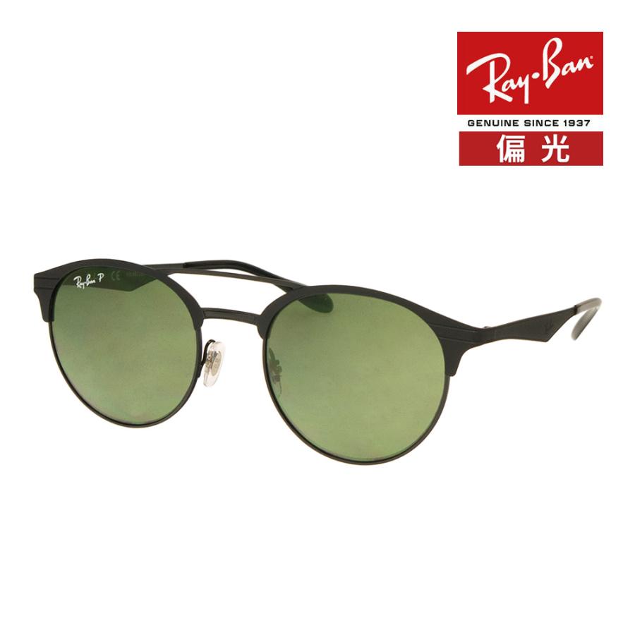 Ray-Ban（レイバン） サングラス rb3545 54サイズ 1869A RAYBAN