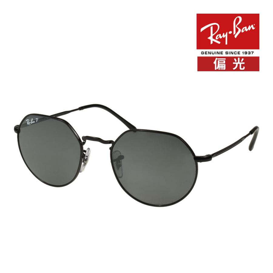 Ray-Ban（レイバン） サングラス rb3565 53サイズ 002/48 RAYBAN JACK