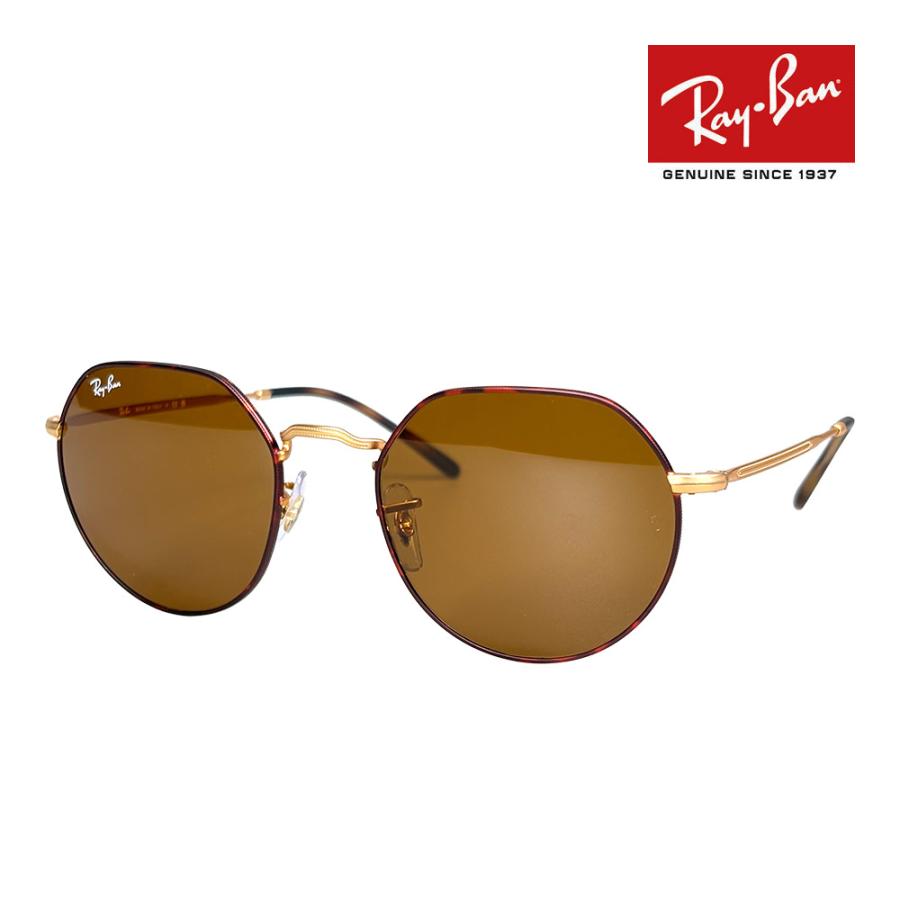 Ray-Ban（レイバン） サングラス rb3565 53サイズ 927533 RAYBAN JACK