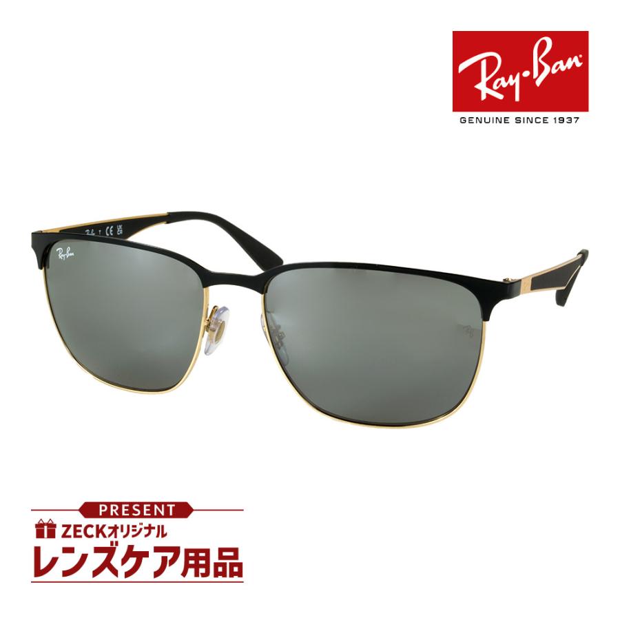 Ray-Ban レイバン サングラス RB3569 187/88 59サイズ RAYBAN Ray-Ban レイバン サングラス RB3569 187/88 59サイズ RAYBAN