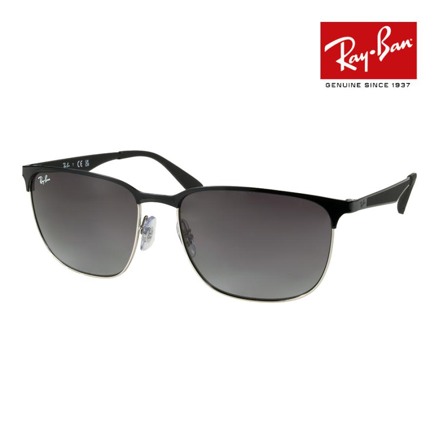 Ray-Ban レイバン サングラス RB3569 90048G 59サイズ RAYBAN 選べる 