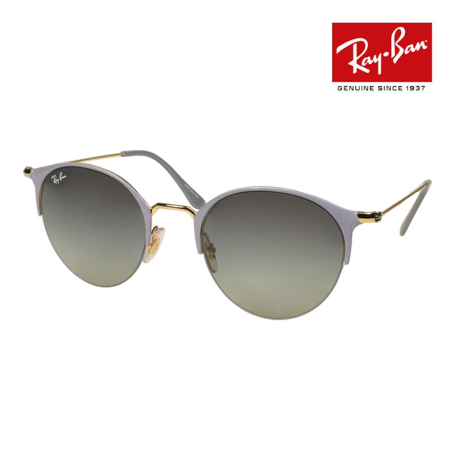 Ray-Ban（レイバン） サングラス rb3578 50サイズ 917411 RAYBAN