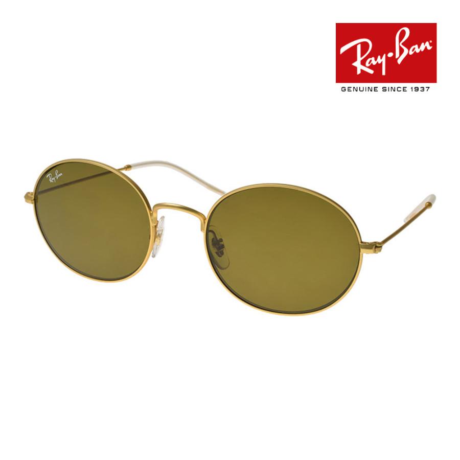 レイバン　サングラス　掲載5月10日まで！ Ray-Ban（レイバン） サングラス rb3594 53サイズ 901373 RAYBAN