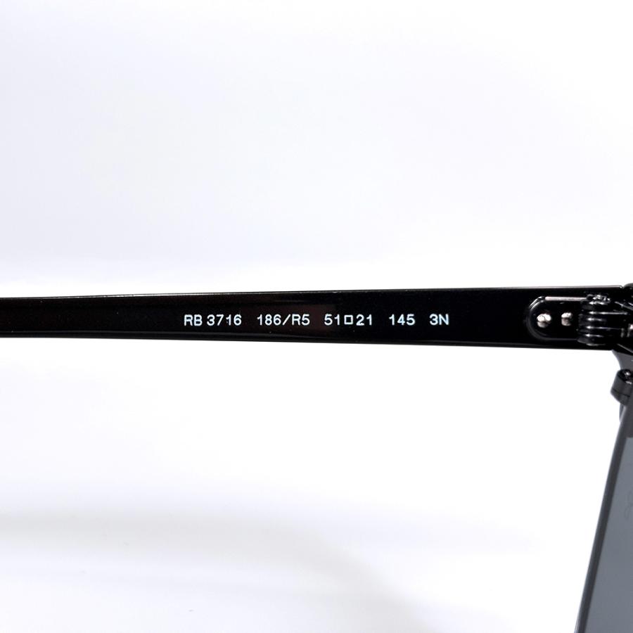 CLUBMASTER（Ray-Ban） レイバン サングラス rb3716 51サイズ 186/R5