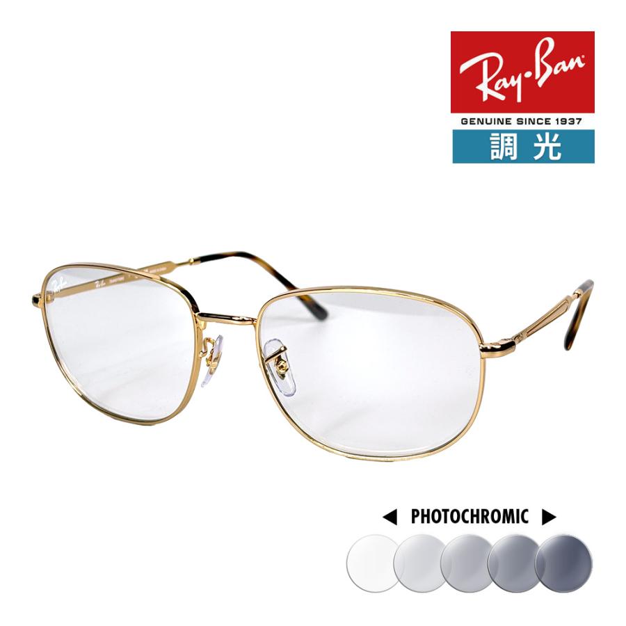 Ray-Ban（レイバン） サングラス rb3754 60サイズ 001/GG RAYBAN
