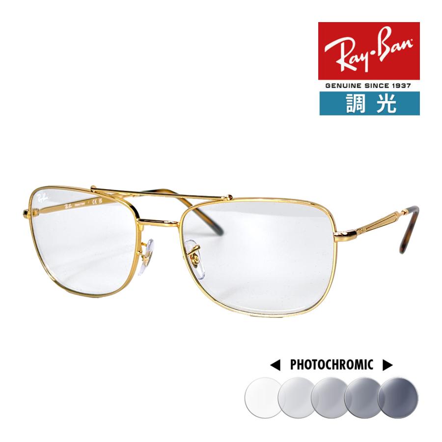Ray-Ban（レイバン） サングラス rb3755 62サイズ 001/GG RAYBAN