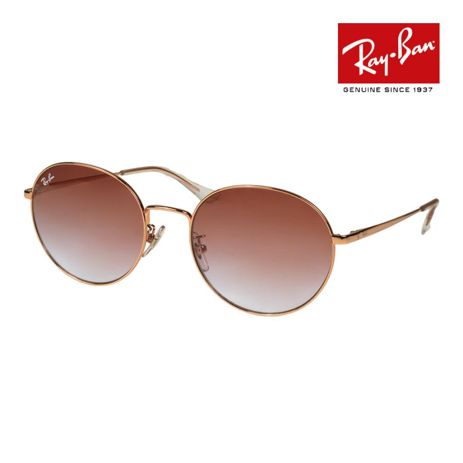 Ray-Ban（レイバン） サングラス rb3769d 56サイズ 9202I8 ロー