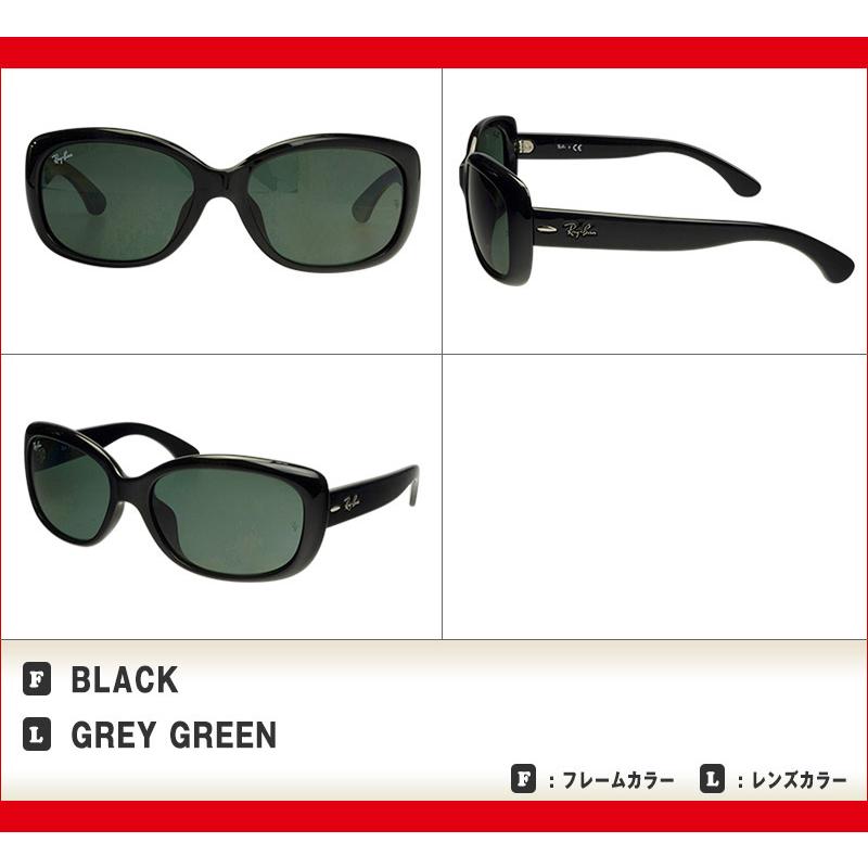 Ray-Ban レイバン サングラス RB4101F 60171 58サイズ ロー Ray-Ban レイバン サングラス RB4101F 60171 58サイズ ロー